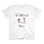 elle78のmama.no.omoi スタンダードTシャツ