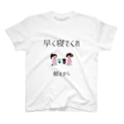 elle78のmama.no.omoi スタンダードTシャツ