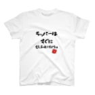 𝑱𝒆𝒂𝒏 𝑱𝒂𝒄𝒒𝒖𝒆 𝒁𝒐𝒎𝒃𝒊𝒆のラッパーあるある2 Regular Fit T-Shirt