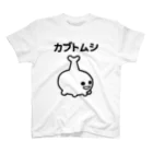 エナメルストア SUZURI店のカブトムシ スタンダードTシャツ