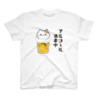 DECORのお酒好きな猫さん　アルコール消毒中ver. Regular Fit T-Shirt