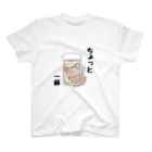 色えんぴつくまの店の色鉛筆くま【ちょっと一杯】 スタンダードTシャツ