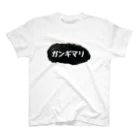 あなぐらのあなぐま会長の背中【ガンギマリ】 Regular Fit T-Shirt