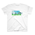 ずぅんのPixel Picture Picnic Regular Fit T-Shirt