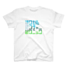 ずぅんのPixel Picture Picnic Regular Fit T-Shirt