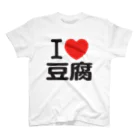 I LOVE SHOPのI LOVE 豆腐 Regular Fit T-Shirt