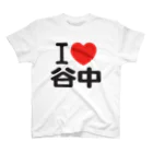 I LOVE SHOPのI LOVE 谷中 Regular Fit T-Shirt