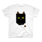 プリーズ・プリント・Tシャツの【猫デザイン】《なごみ系スクエア》四角い猫の『すくニヤーゴ』 티셔츠