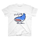 WANI🐊🐊のジンベエザメのがいねん。 スタンダードTシャツ