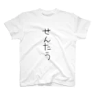 ももまるのせんたう Regular Fit T-Shirt