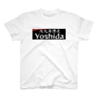 吉田家(屋)の炭火焼居酒屋Yoshida スタンダードTシャツ