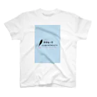 mimikoyaの今日いい日でありますように Regular Fit T-Shirt