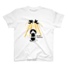 【KOTCH】 Tシャツショップのねこ吸いで召される スタンダードTシャツ