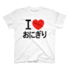 I LOVE SHOPのI LOVE おにぎり Regular Fit T-Shirt