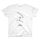 KACOのくちびるにお菓子を スタンダードTシャツ