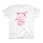 ハシノタコのすてーたすラデ子 スタンダードTシャツ