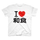 I LOVE SHOPのI LOVE 和食 Regular Fit T-Shirt