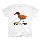 いちデザインの沖縄Tシャツ／ヤンバルクイナ スタンダードTシャツ