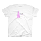 天十里SHOPのI love rabbits. スタンダードTシャツ