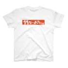 いちデザインの沖縄Tシャツ／うちなーんちゅ スタンダードTシャツ