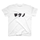 Rohiketaのtechno スタンダードTシャツ