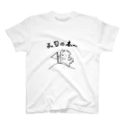 iikotoaruyoのよっ日の本一 Regular Fit T-Shirt