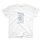 Suzutakaの笑うコンセント Regular Fit T-Shirt