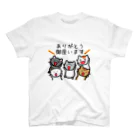 きゃぴばら倶楽部のきゃぴにゃんこ【ありがとう御座います（ジャンプ）】 スタンダードTシャツ