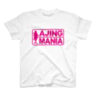 にゃんちう（ライトゲーマー）のAJINGMANIA-T スタンダードTシャツ