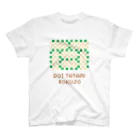 .（ドット）喫茶のドット絵六畳古畳（DOT TATAMI ROKUJO） スタンダードTシャツ