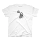 Sirott++の毒くらげ  ~danger!~ Regular Fit T-Shirt