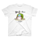 キキぷりのカスタムのあたまいたい（色変更可能） スタンダードTシャツ