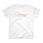 OrthoのワタシハSAチョットデキル Regular Fit T-Shirt