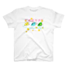 えるポピ・ハッピー・グッズショップのピポポたちが楽しく踊っているよ Regular Fit T-Shirt