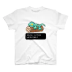 ラプトルのドットのトッケイ君 スタンダードTシャツ