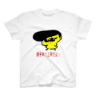 Ra:bicoのRa:bico×ぴよたそ 親子丼 スタンダードTシャツ