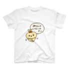 ♡ラブリーちゃん♡の無神論者ラブリーちゃん Regular Fit T-Shirt