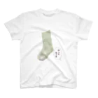 www本舗のパロディＴシャツ「やってモータ」 Regular Fit T-Shirt