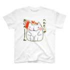 空稲荷けう（さいはてに住む白いやつ）のへんたいがたいへん！！！ Regular Fit T-Shirt