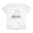 スコールの電脳野菜 Regular Fit T-Shirt