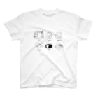 futabaのナンの作り方 Regular Fit T-Shirt