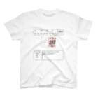 PPP_PokerPlayerPartsのゲーム画面風ポーカー英語Ver（Game Screen Poker English Ver） スタンダードTシャツ