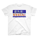 banjomaniacsのmoneylaundering　Tシャツ スタンダードTシャツ