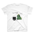 SHIO shopのティラノサウ留守 スタンダードTシャツ