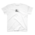 toka&viviのななめ帽子のスーツくん（クリア） Regular Fit T-Shirt