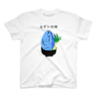 Sky00のリアルネギトロくん Regular Fit T-Shirt