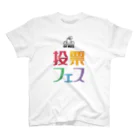 投票フェスの投票フェス GO VOTE Regular Fit T-Shirt