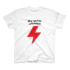 EV Man JapanのEV Man Japan [Black Text on Light Colours] スタンダードTシャツ