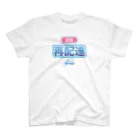 elmi_niikawaの悲報 再配達 Regular Fit T-Shirt