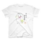 mu:u∞(むう)の共感鳥(きょうかんちょう)『それって素敵』 Regular Fit T-Shirt